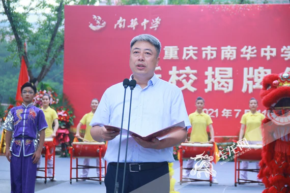 哪里可以找到专业的篮球防守训练课程_0
